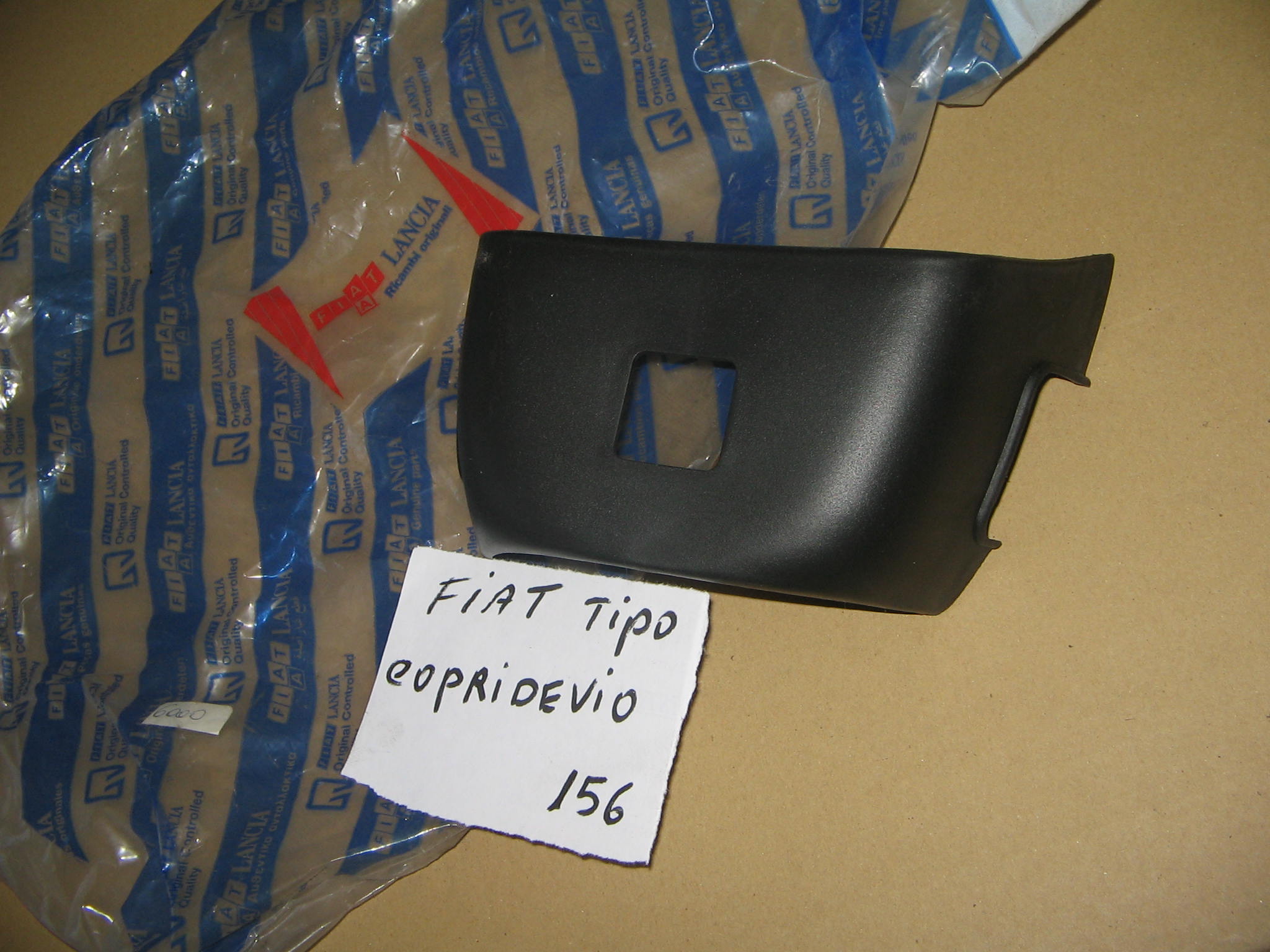 FIAT TIPO COPRI DEVIO N.4081